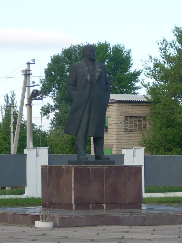 Ленин))