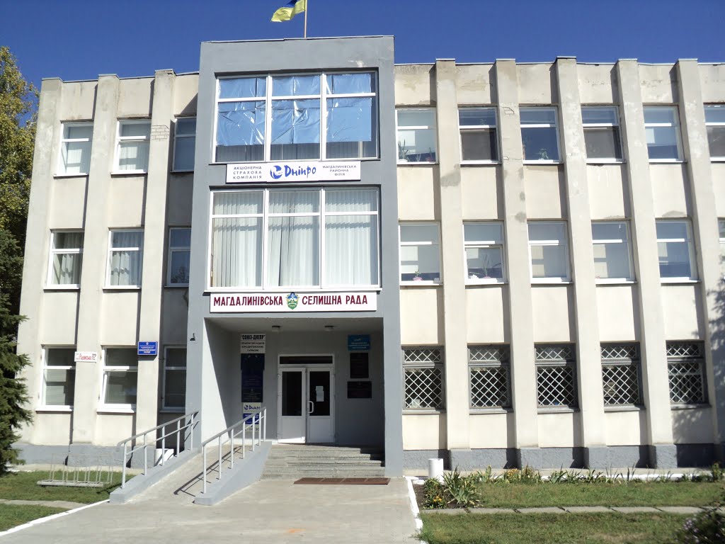 СЕЛИЩНА РАДА