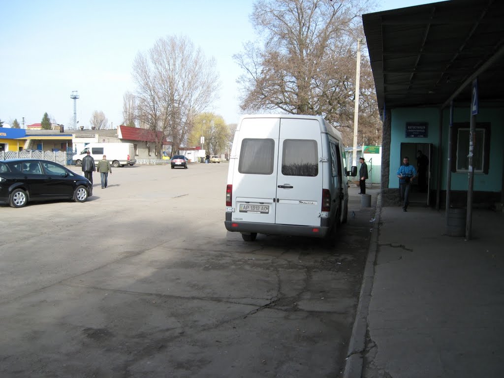 Автовокзал Марганец