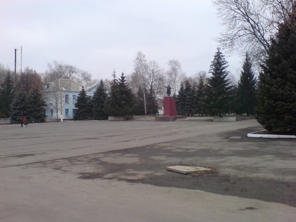 В.И.Ленин