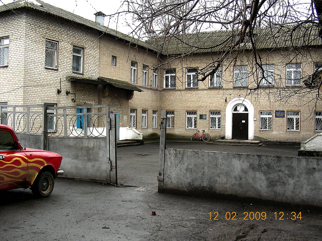 Железнодорожная больница