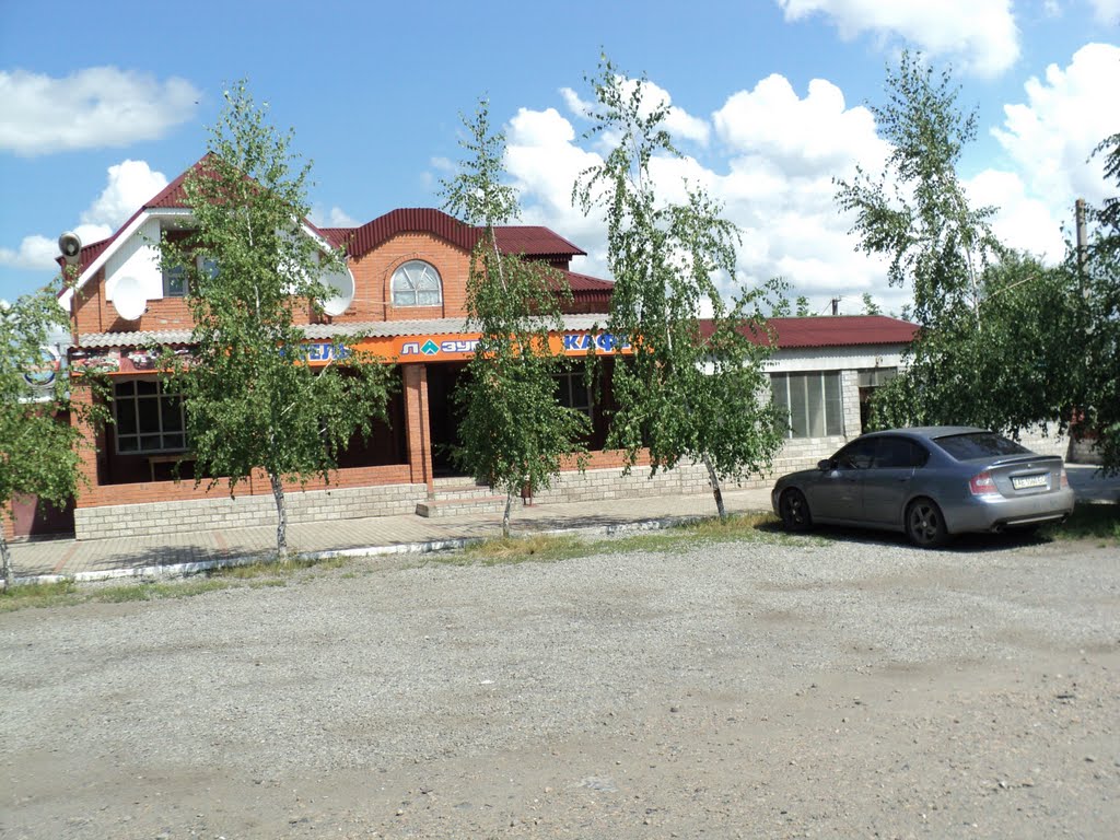кафе Лазурит