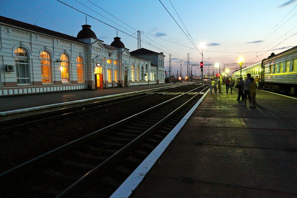Pyatykhatky. Railroad Station - Пятихатки. Железнодорожный вокзал