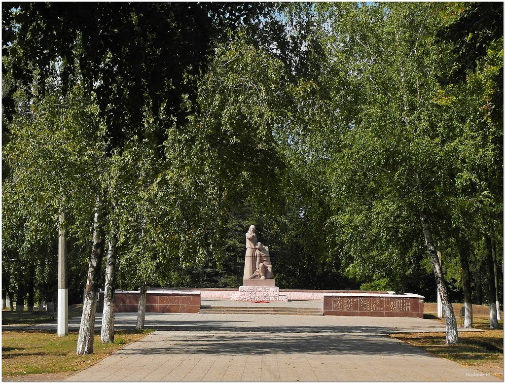 Мемориал 25.08.2013