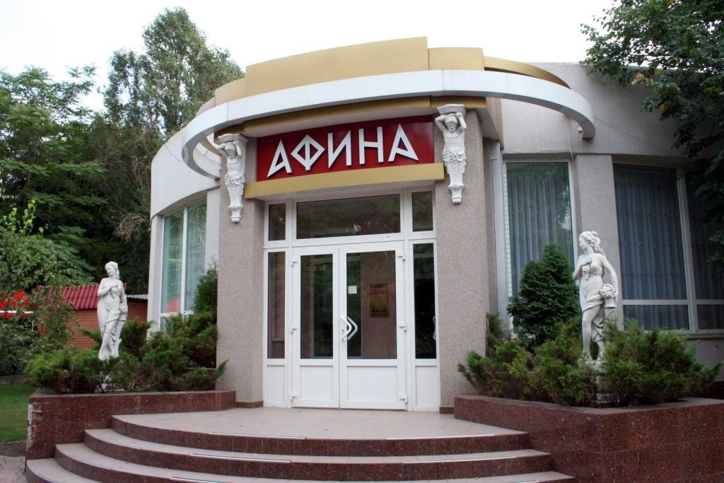 Уютное кафе