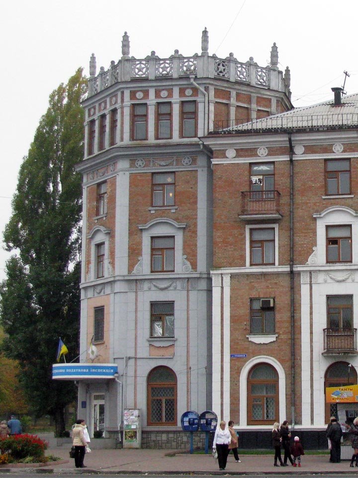 Податкова. 31/10/2008