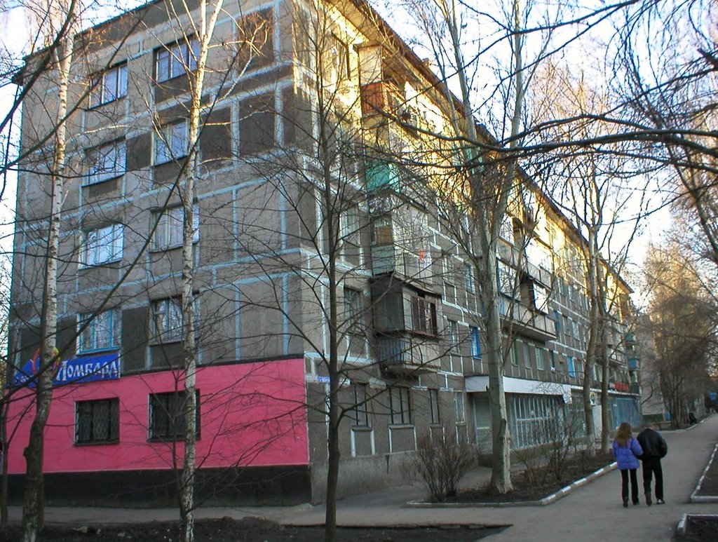 Nikopol. Дом 218 по ул.Шевченко