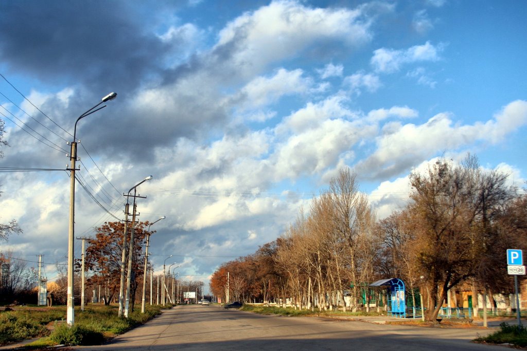 Nikopol. ул.Карла Либкнехта