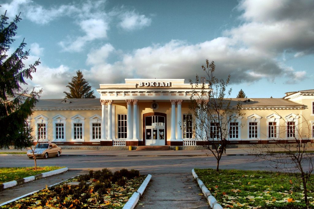 Railway station Nikopol. Железнодорожный вокзал "Никополь"