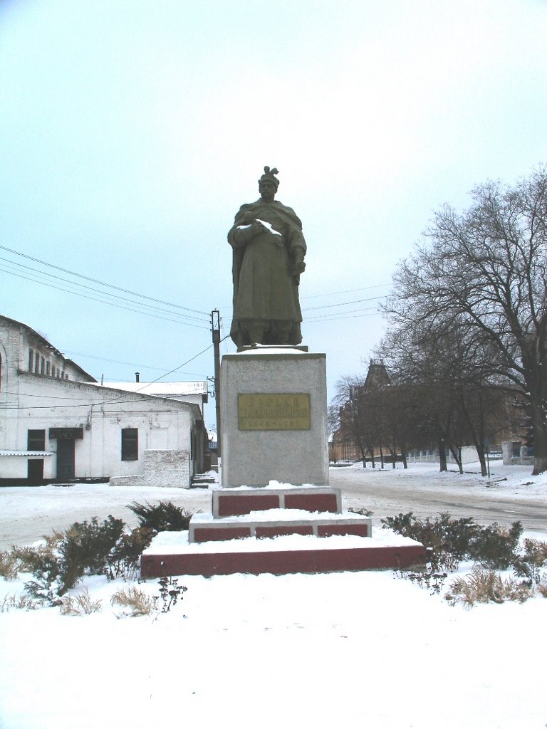Хмельницкий в Никополе