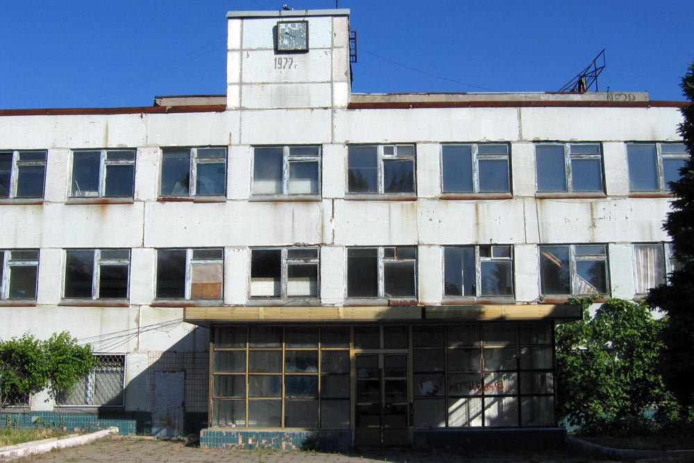 Молокозавод