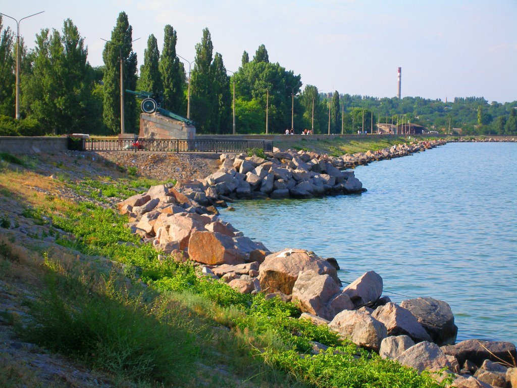 Дамба. Город Никополь
