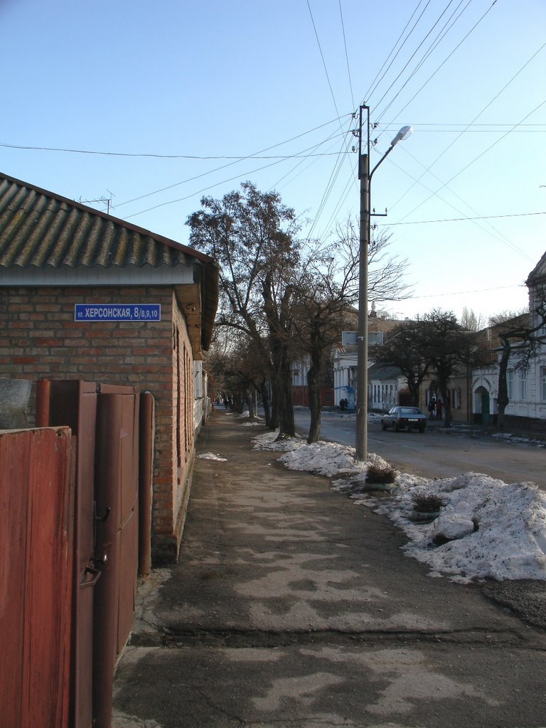 Никополь, улочка.