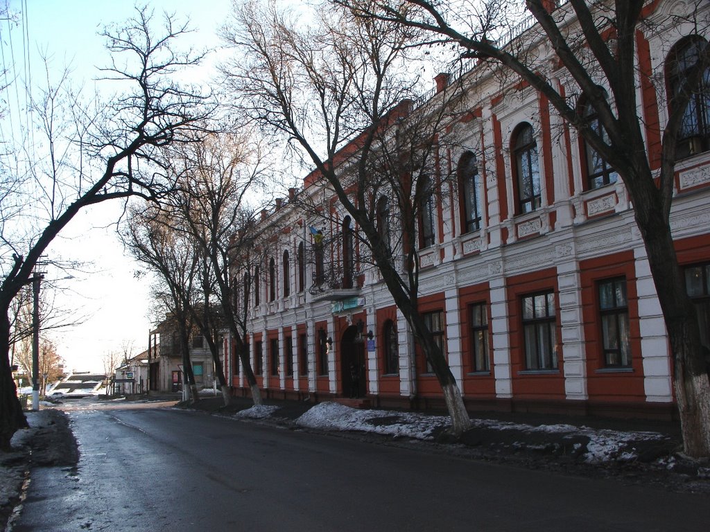 Никополь, медучилище