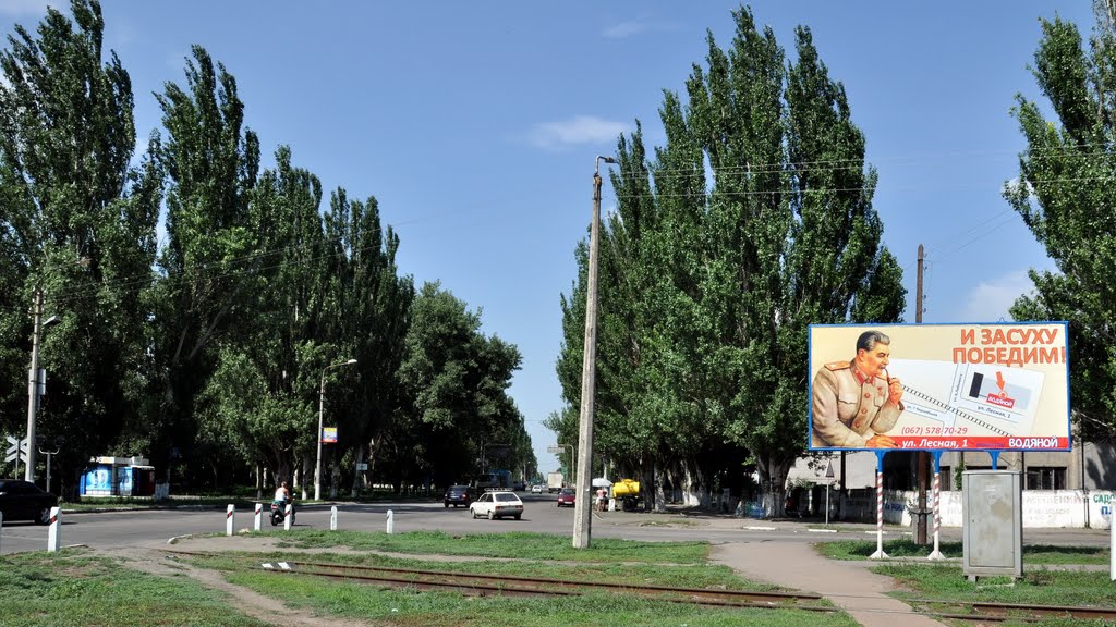 И засуху победим!