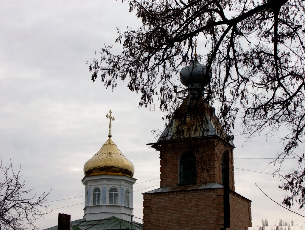 Ukrainian curch