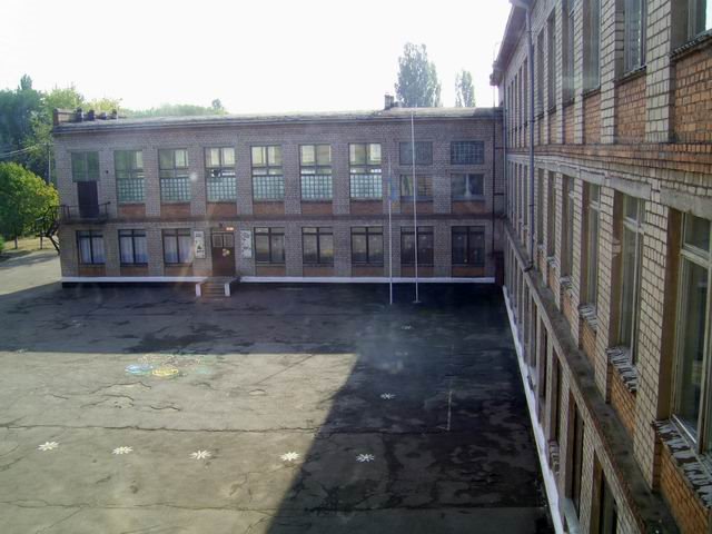 Школа № 4