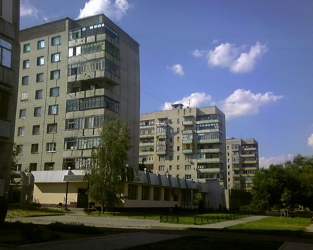 Ул.Карла Маркса