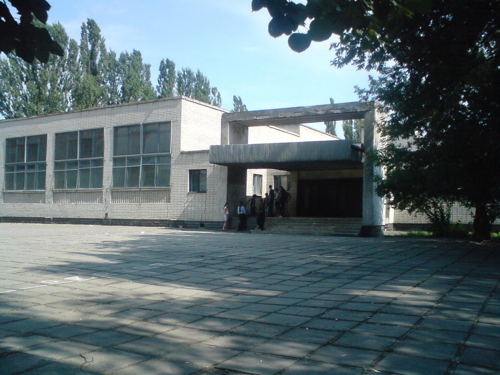 ЗОШ №9