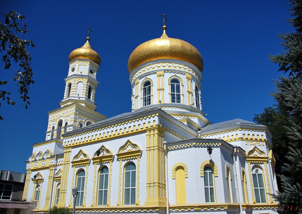 Павлоград. Собор Нерукотворного Спаса (Церковь Голубицкого)