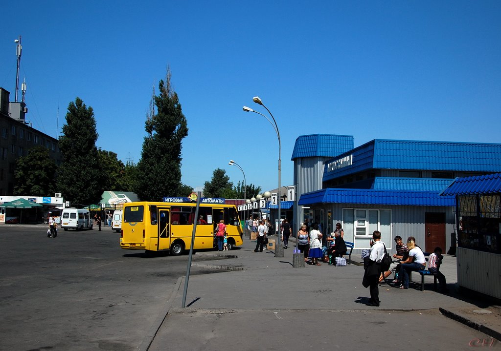 Павлоград. Автовокзал
