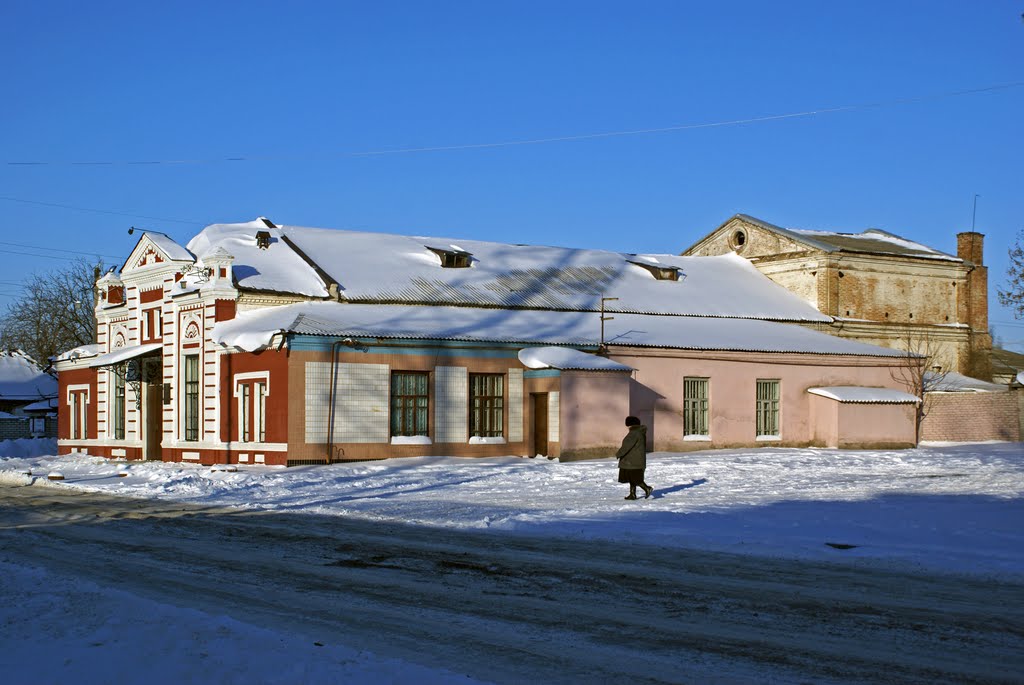 Павлоградский театр им.Б.Захавы - Pavlograd Theatre name by B.Zakhava