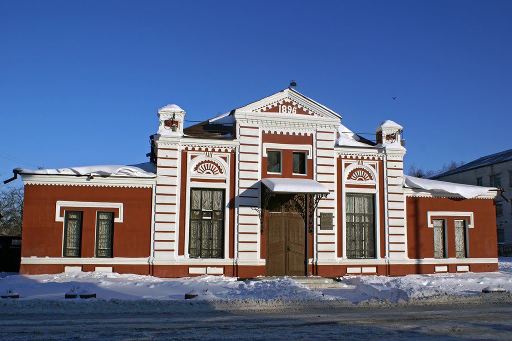 Павлоградский театр им.Б.Захавы - Pavlograd Theatre name by B.Zakhava
