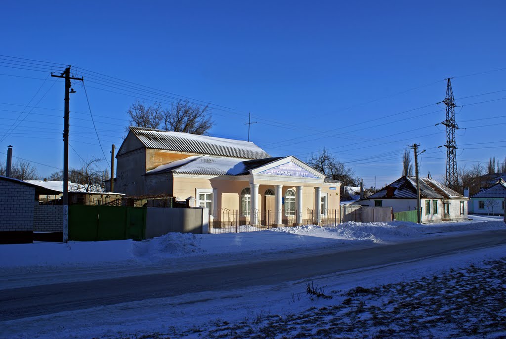 Христианский Духовный Центр