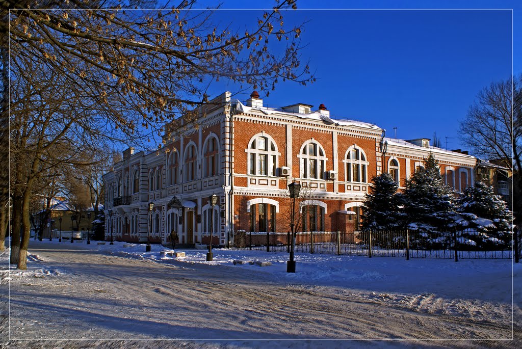 Павлоград. Дворец творчества детей и юношества