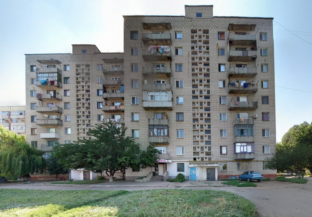 Харьковская 90