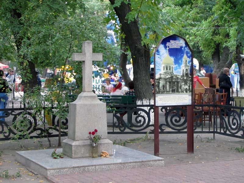 2010.09.18 /