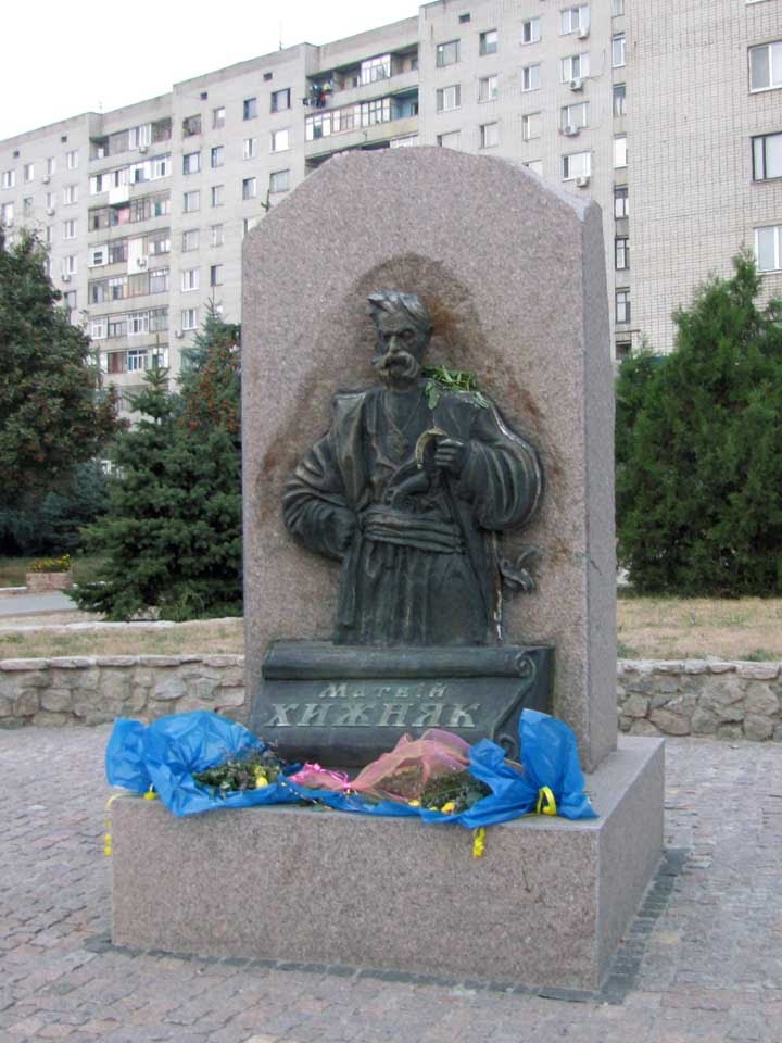 2010.09.18 / засновник міста Матвій Хижняк