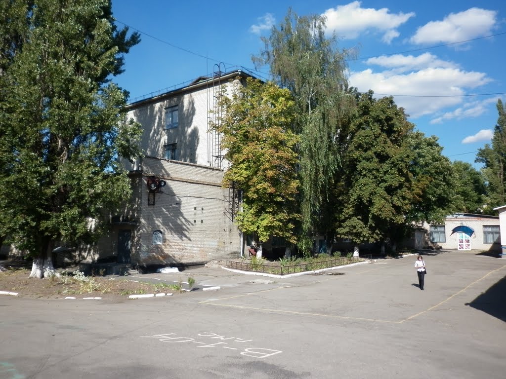 Павлоградский Машиностроительный Техникум