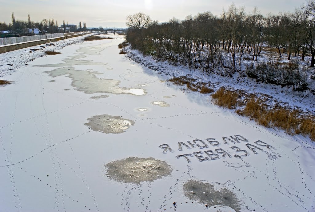 Pavlohrad