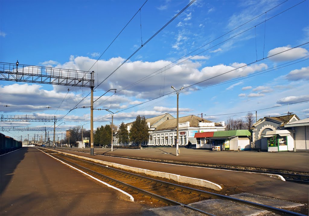 Railroad Station Pavlograd-1 - ж/д станция Павлоград-1