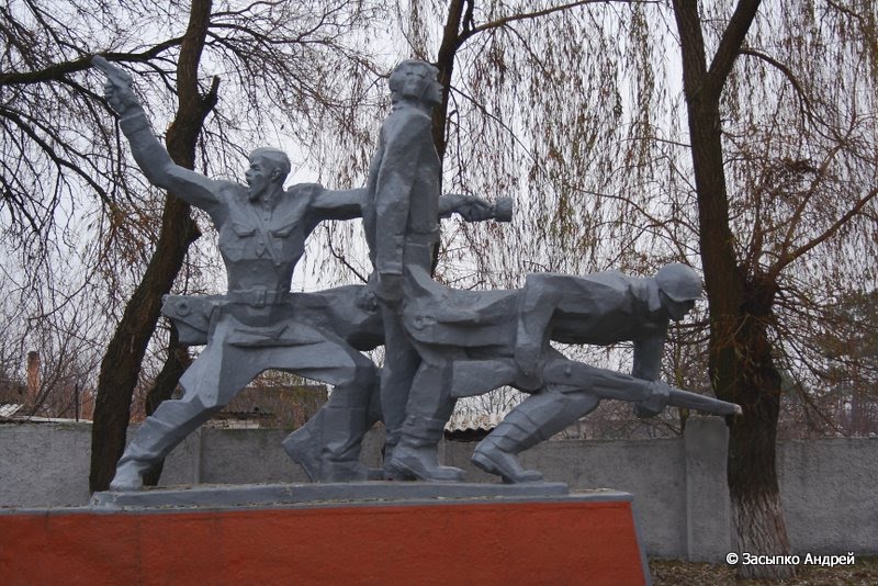 Мемориал