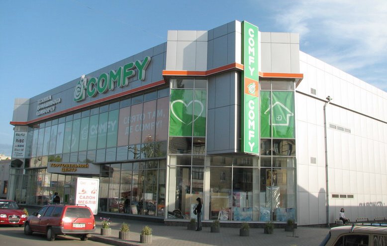 Торговый центр Олимпия на ул. Горького