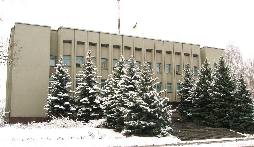 Райисполком (декабрь 2007)