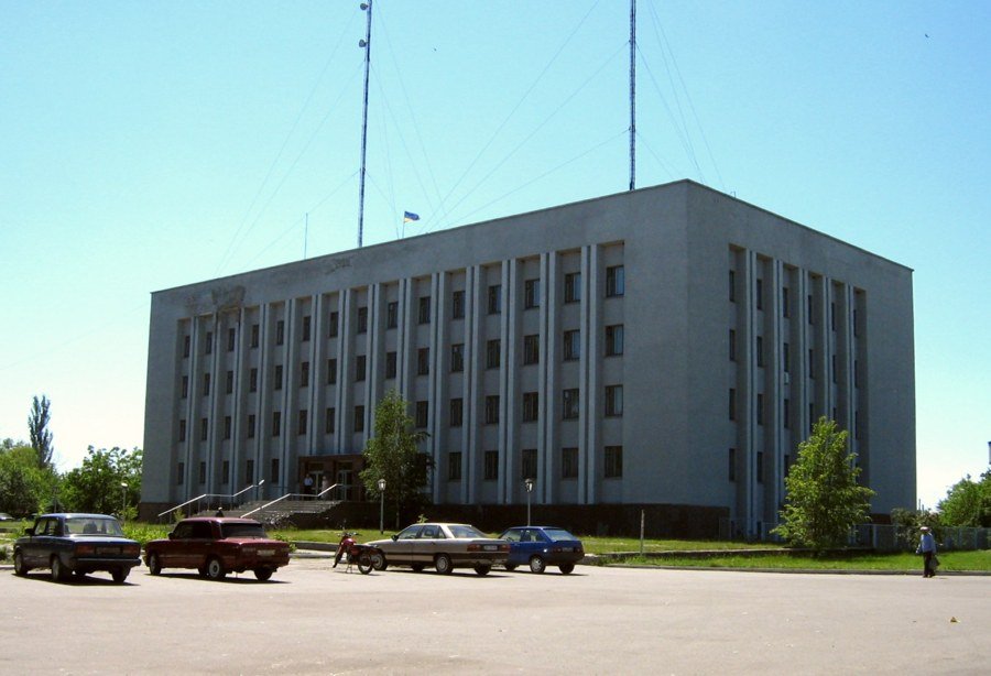 Районная администрация