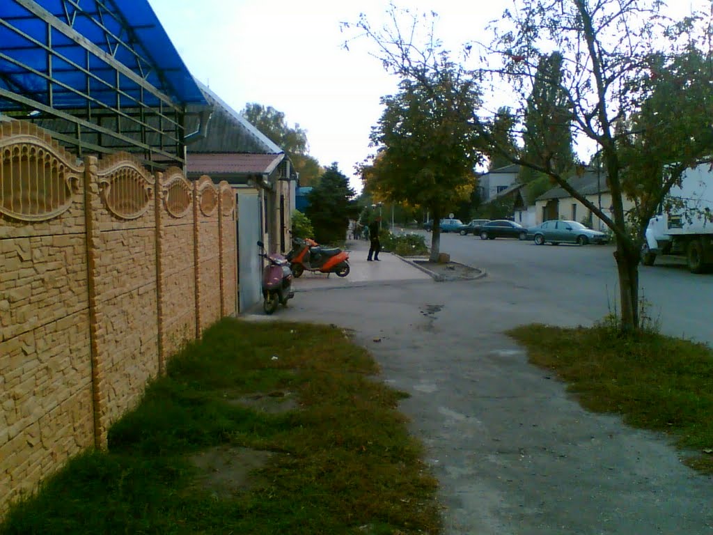 Вулиця Леніна