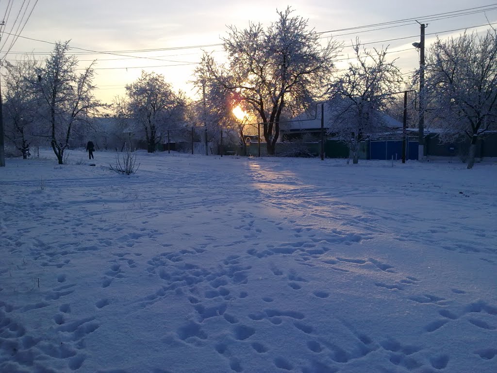 Зима
