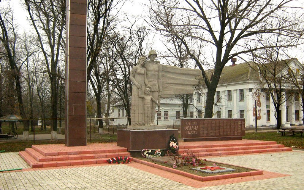 Памятник воинам ВОВ