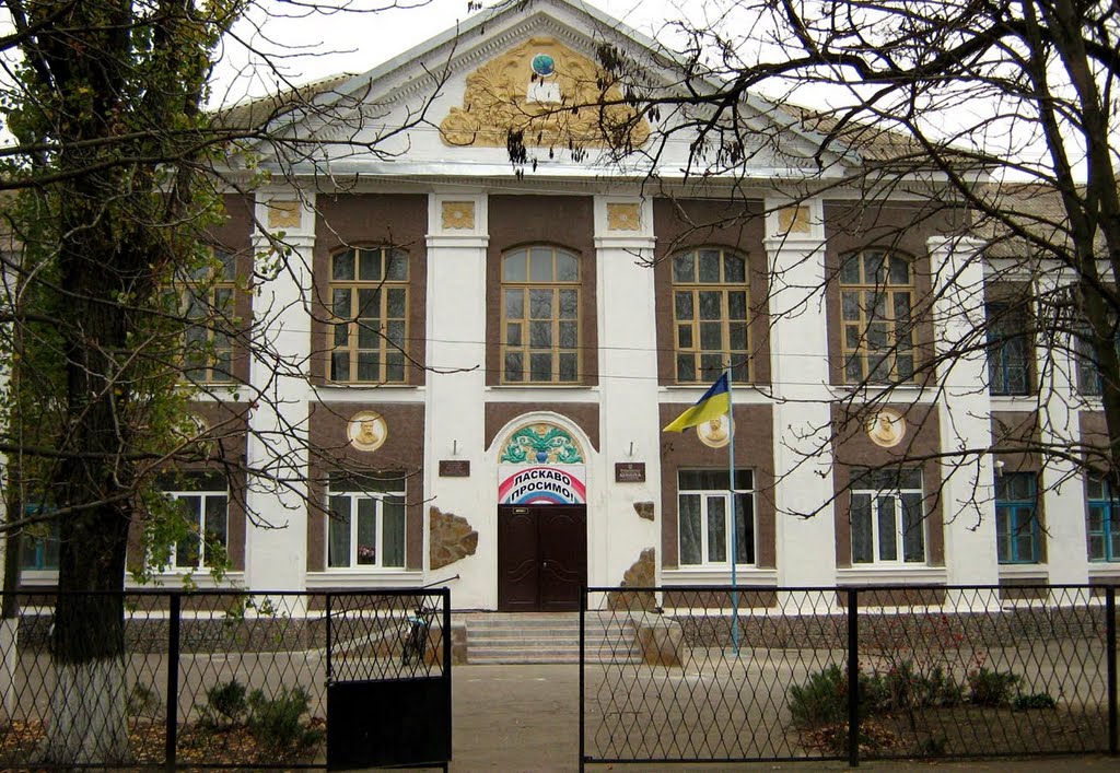 Покровська школа