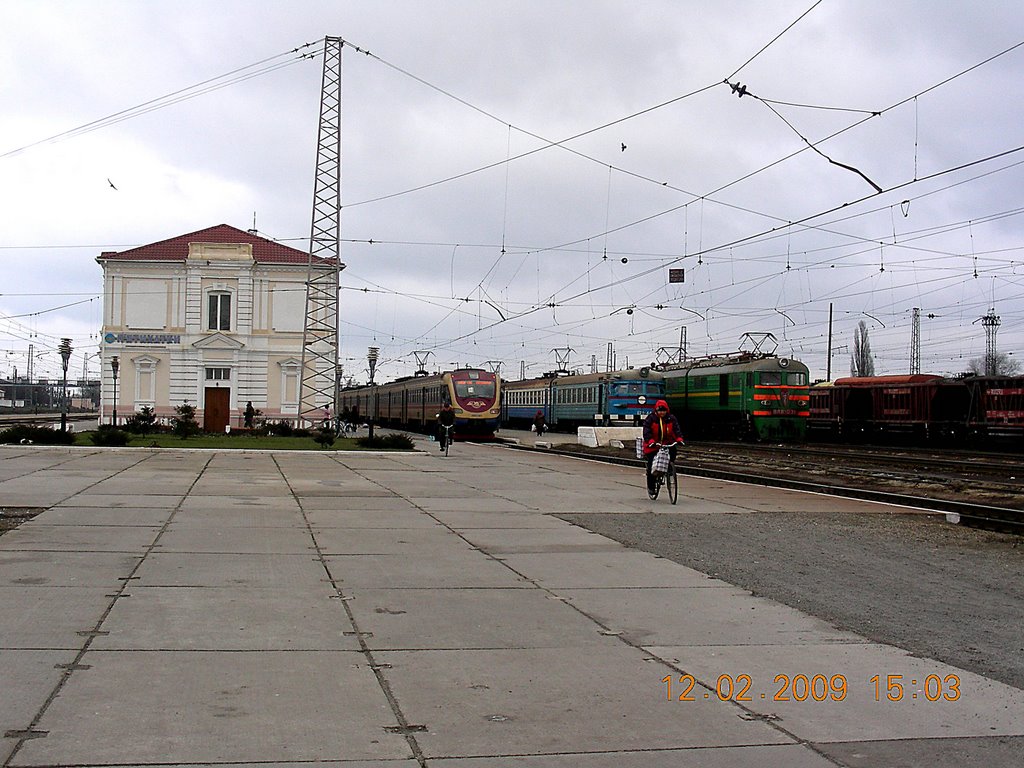 Ст.Пятихатки
