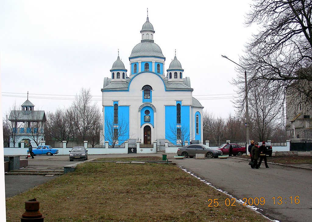 Храм