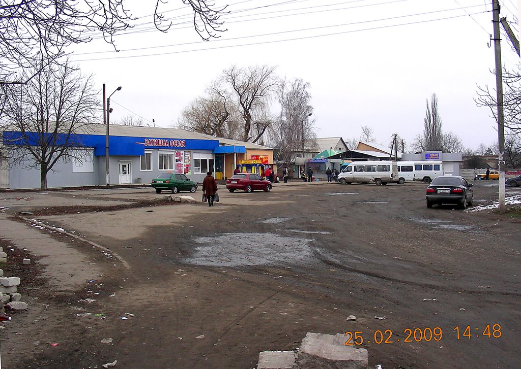 Автостанция