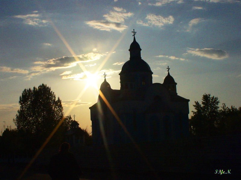 Церковь