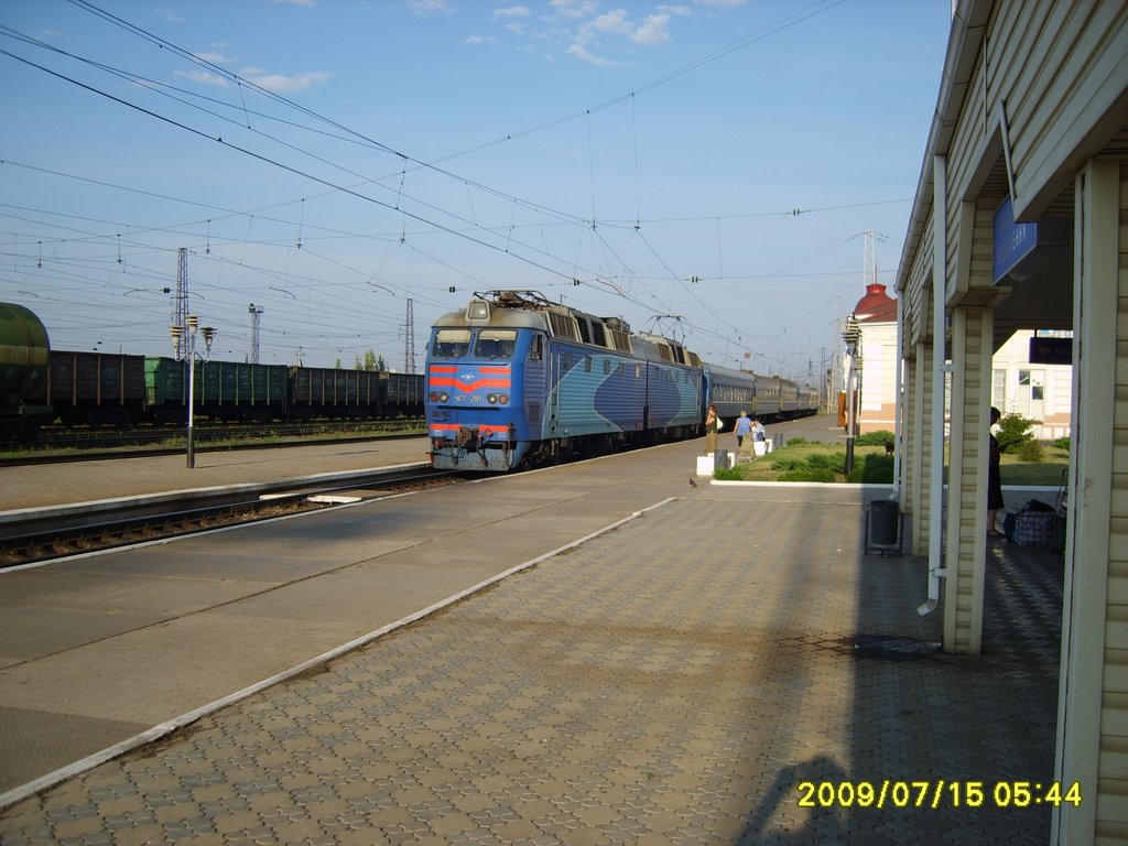 "Одесса-Днепропетровск" прибывает