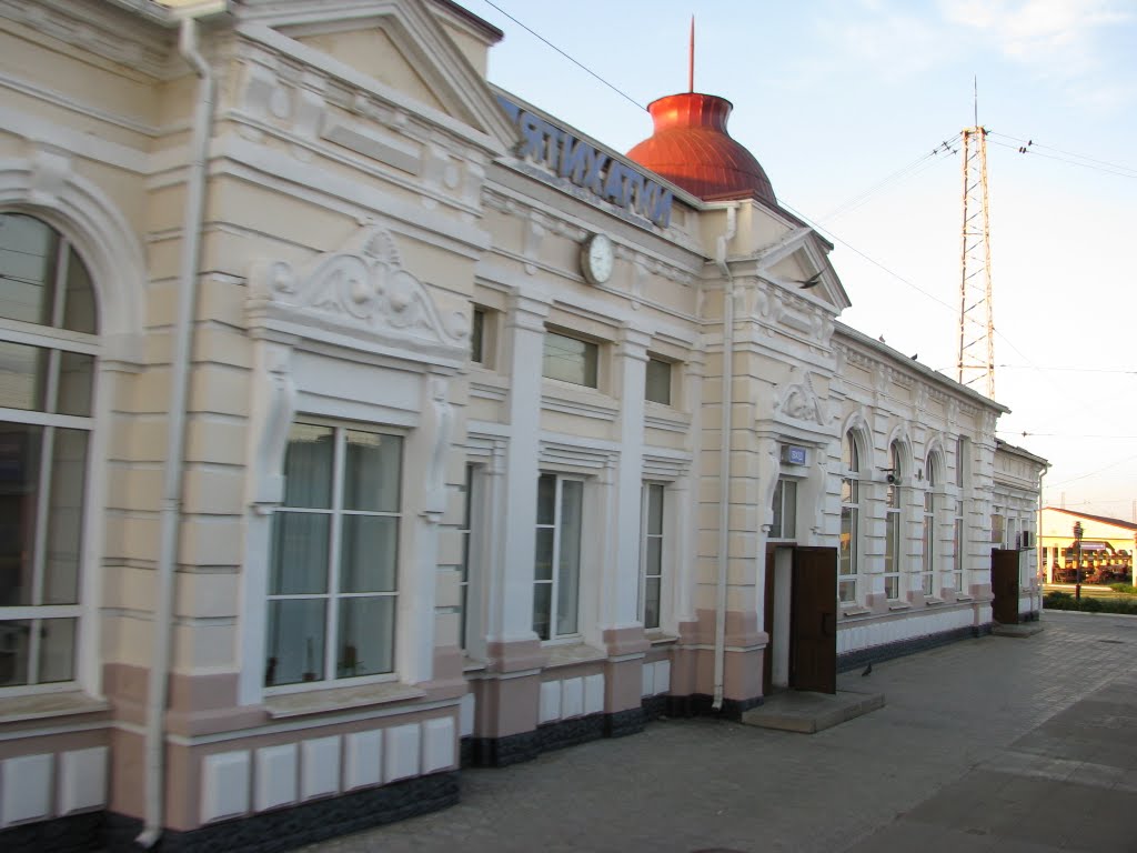 ст. Пятихатки