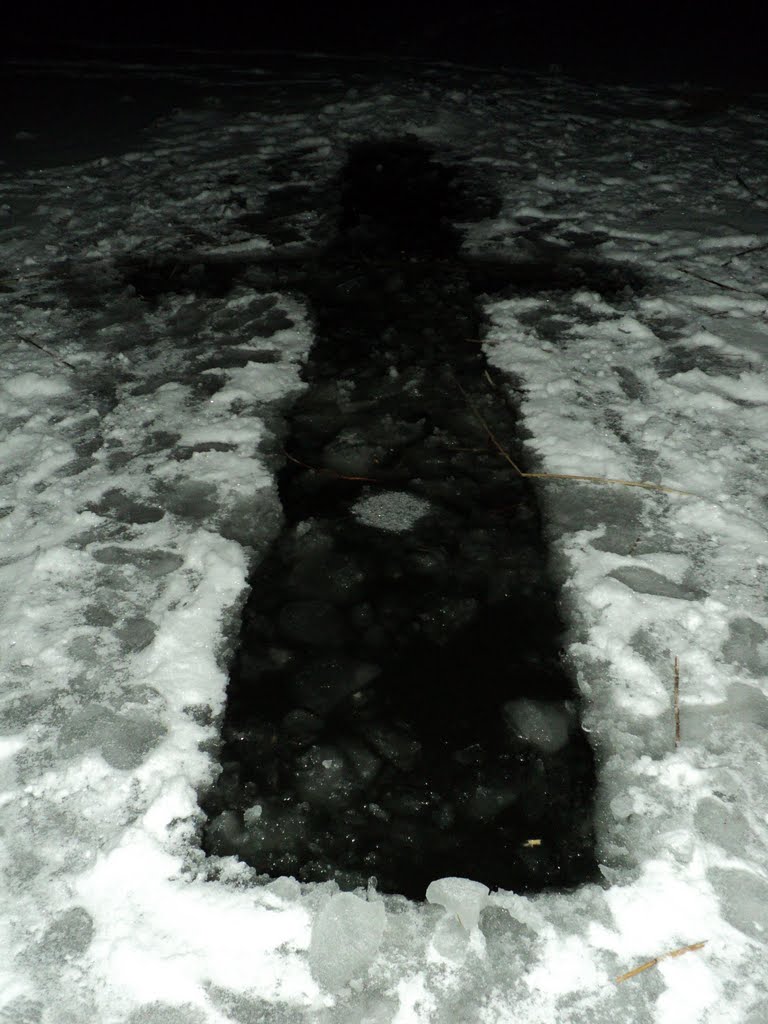 Крещенский Купальный Крест